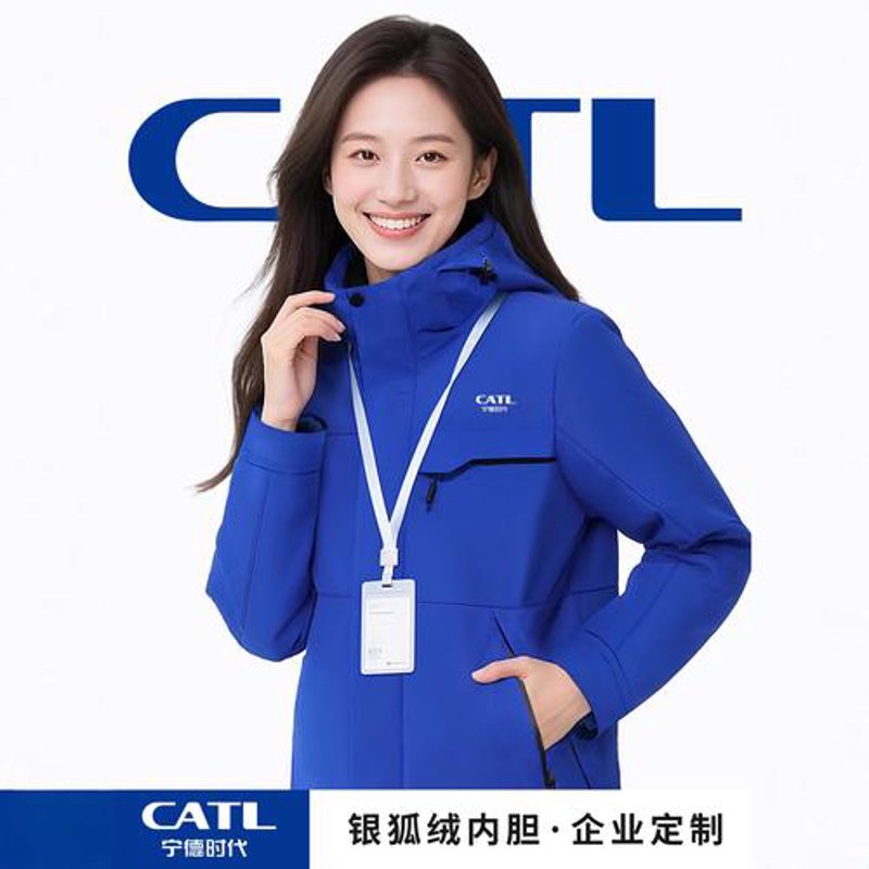 职场新高度:定制职业装引领办公潮流